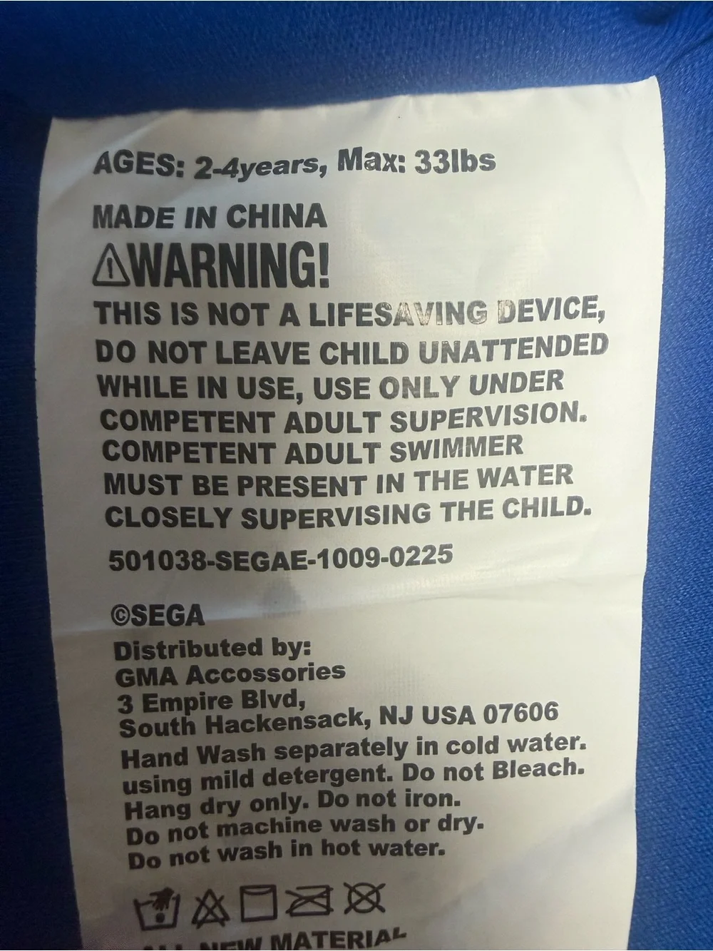 Toddler Sonic life jacket (33 pounds and under)